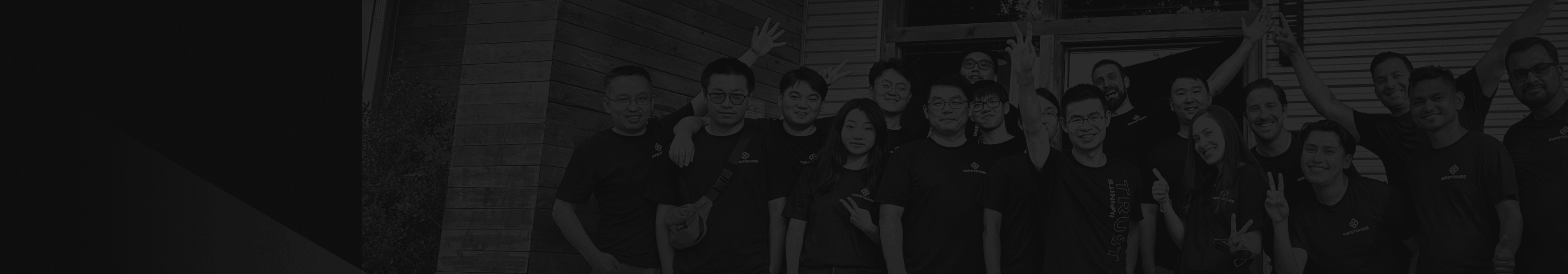 The InfStones team